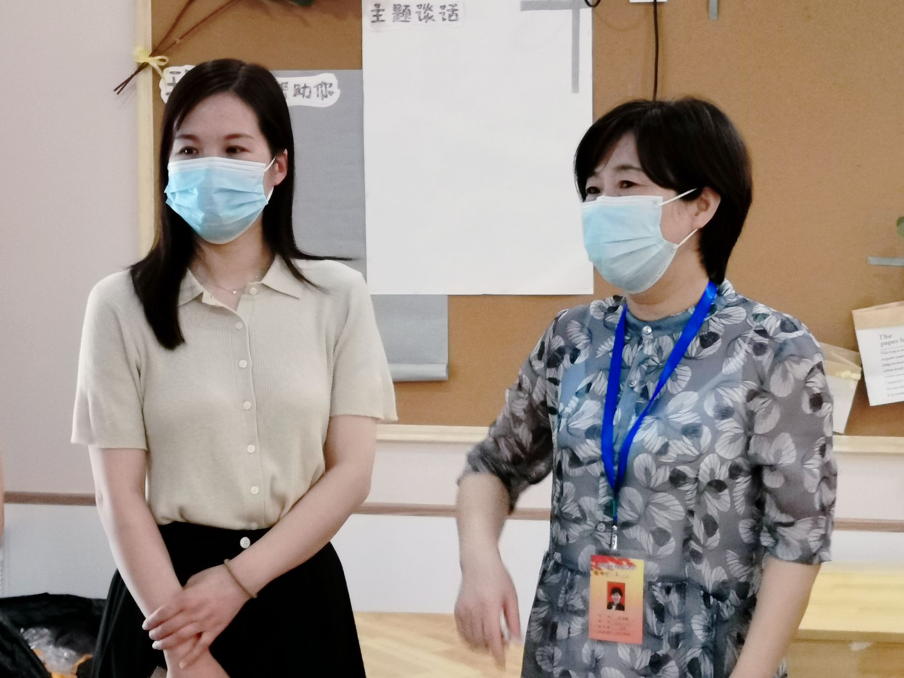 【生命迈幼&middot;请您关注】督学助提升，开学有保障(1)_html_m43cb4081.jpg