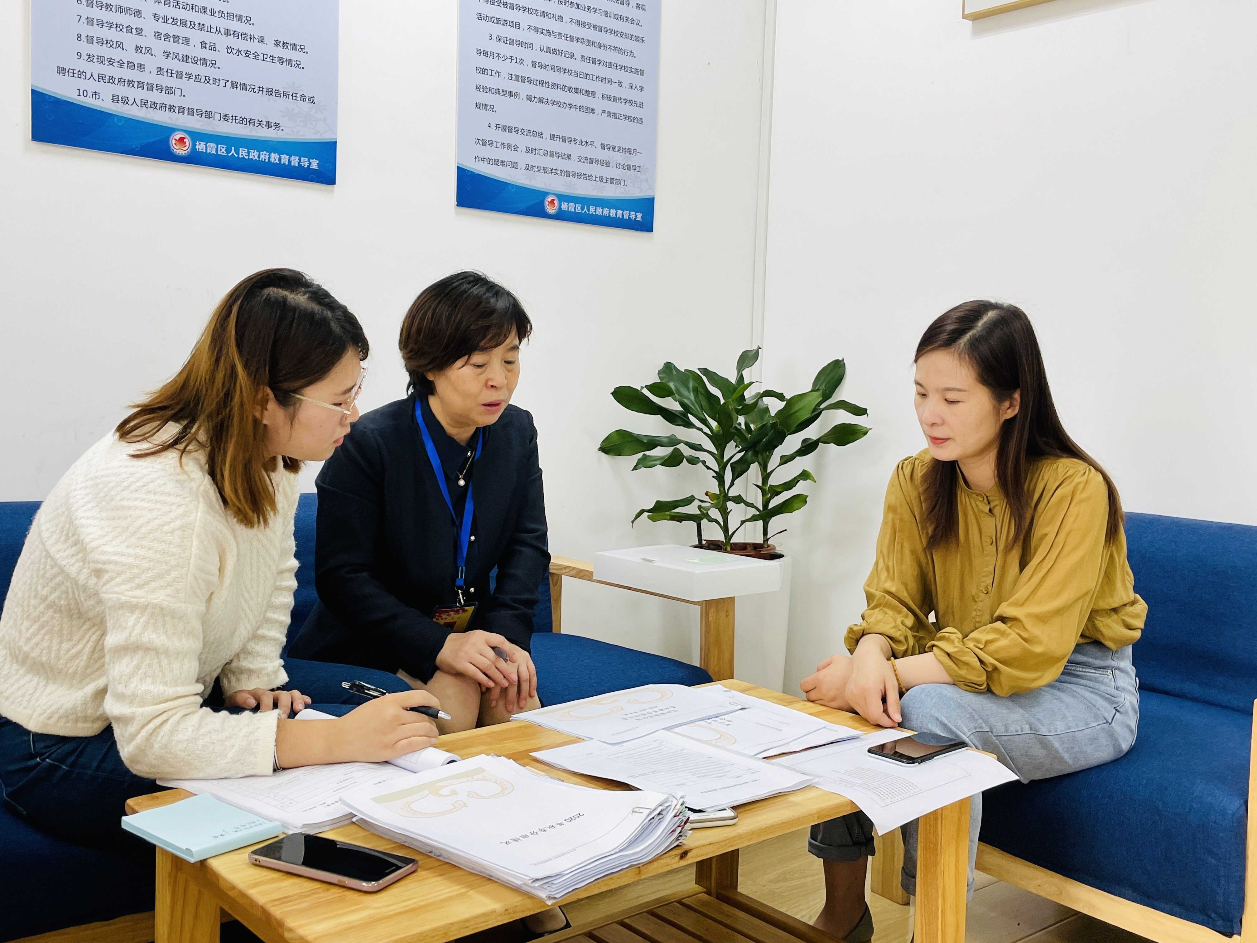 【生命迈幼&middot;幼教督导】督导检查促提升，规范办园强质量_html_7ccb40cf.jpg