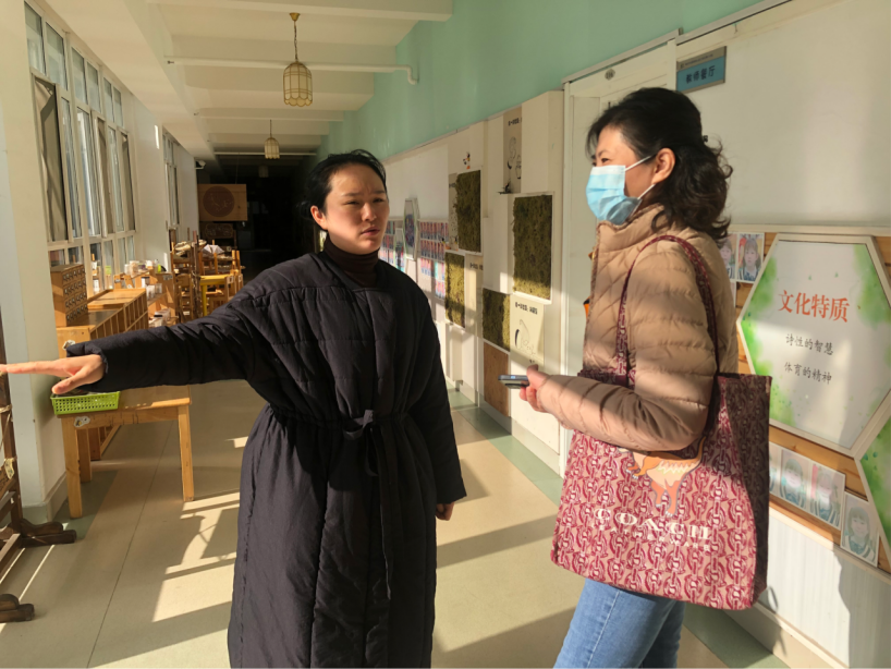 【生命迈幼·责任督学】牵手督导筑安全，齐心协力护成长_html_6f5e7a95.png