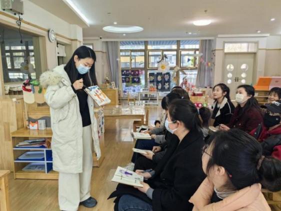 2024.3.10范欣【生命迈幼·臂膀相护】同赴春约，共话成长—记迈幼瑜憬湾分园家长会活动_html_7d0249e8.jpg