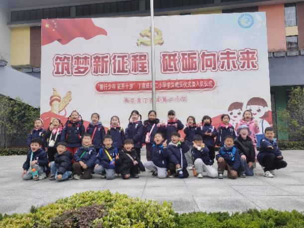 3.14大班组第一次参观小学报道_html_4c700a96.jpg