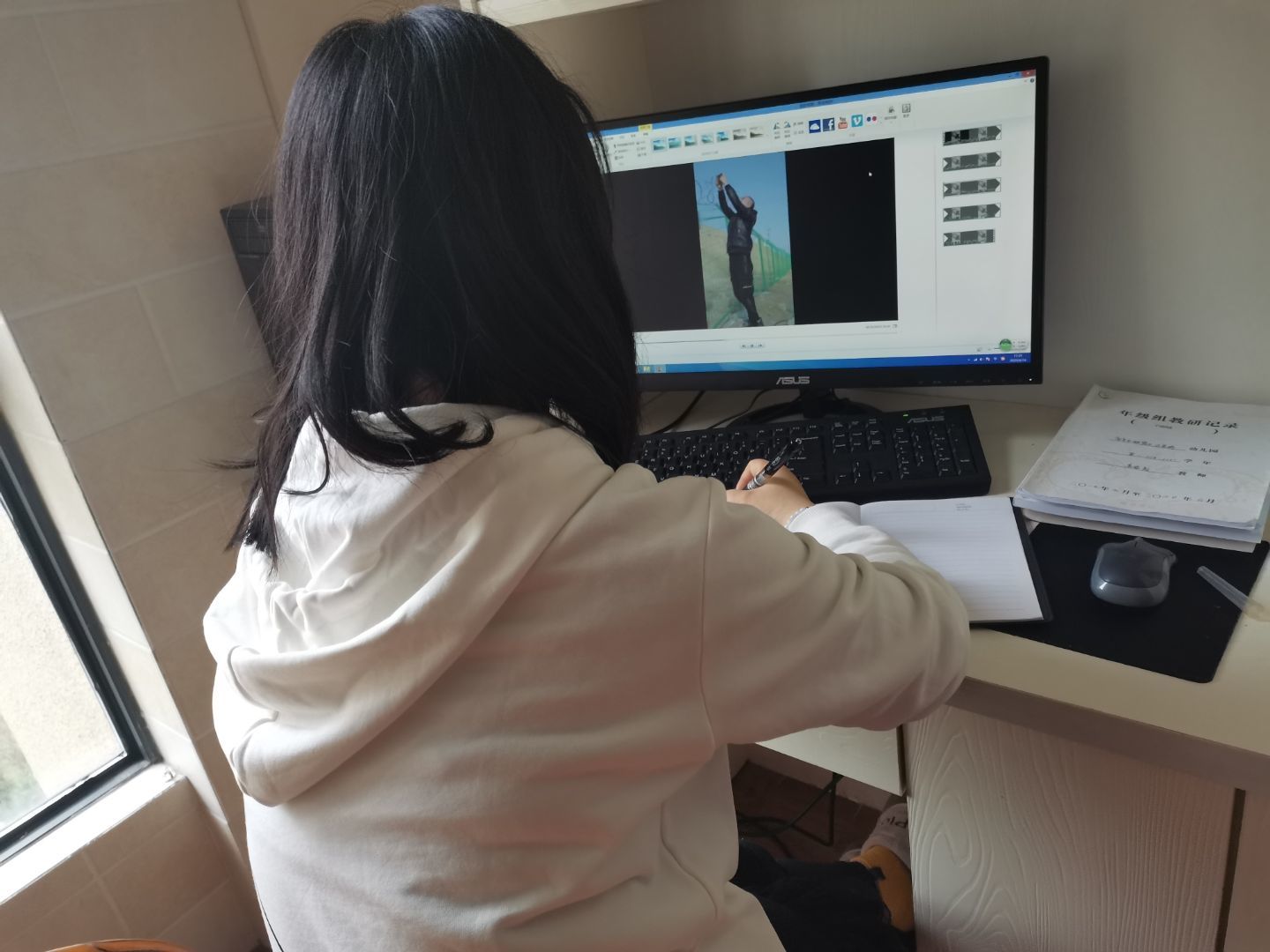 【生命迈幼•安全第一】 “国家安全，你我同行“_html_6b32ac5e.jpg