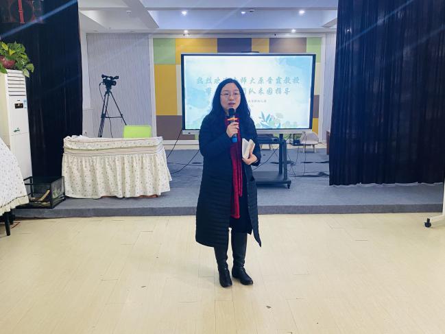 专家引领明方向 课程建设稳推进_html_18c5081e.jpg