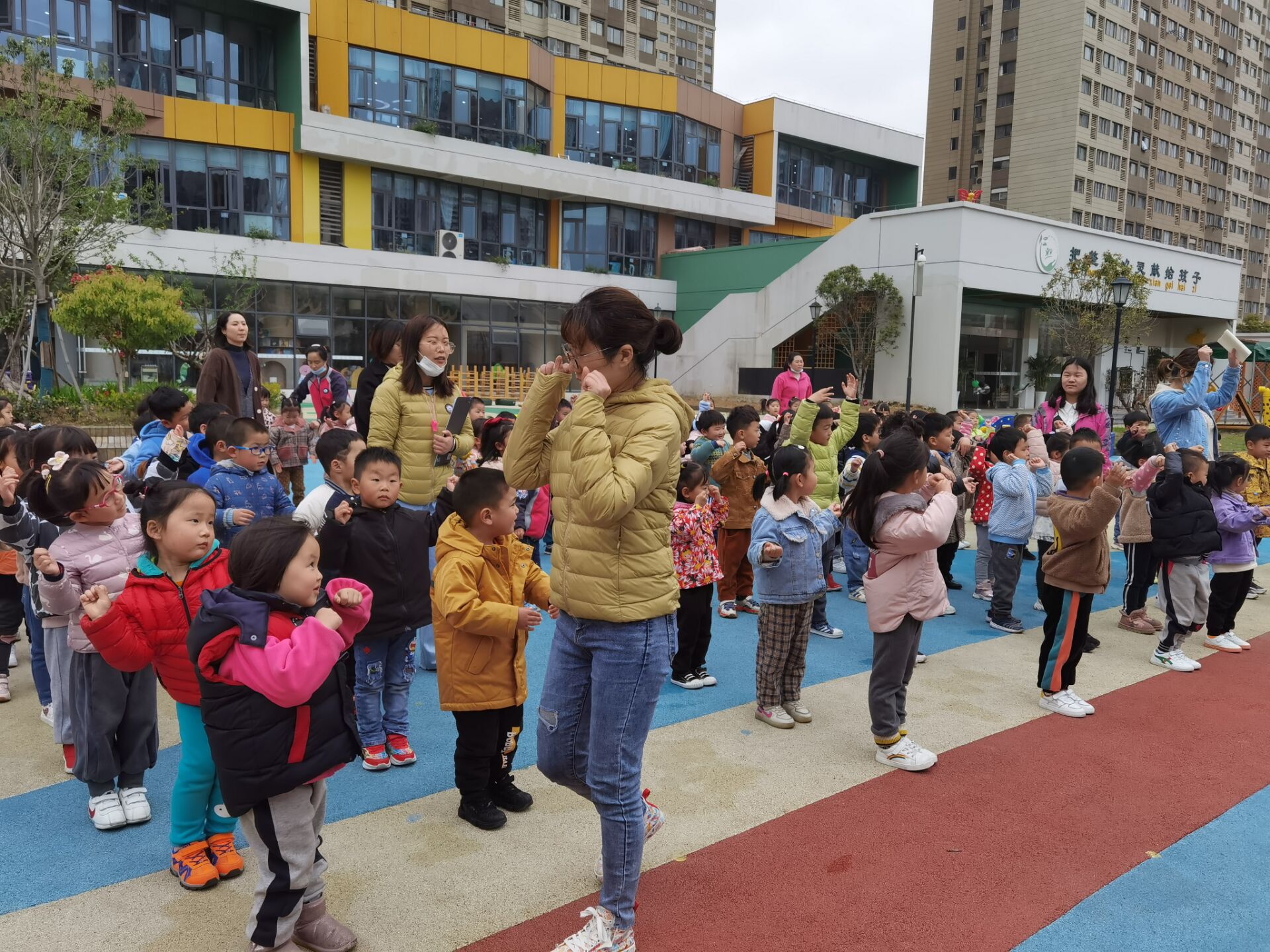 运动会小班组修改_html_1ba67731.jpg