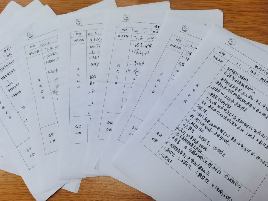 案例培训新闻稿_html_3c17cdc6.jpg