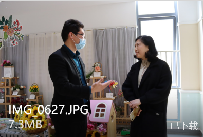 开放交流 携手共进_html_5a5833d3.png