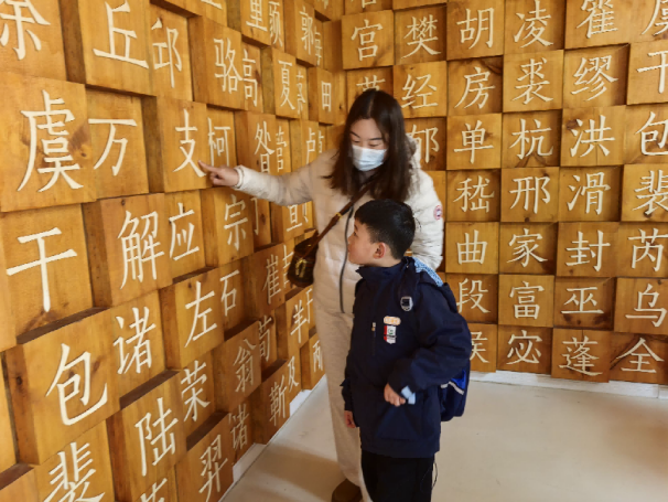 定稿【生命迈幼 校园新闻】幼小相约 筑梦成长_html_m21433c7c.png