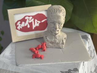 迈幼瑜憬湾分园陶行知主题团员教师活动_html_673de316.jpg