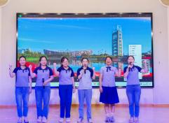 2024.9.10 李文欣【生命迈幼·师德建设】星光熠熠 芳华共启——记迈幼瑜憬湾分园教师节活动_html_79388293.jpg