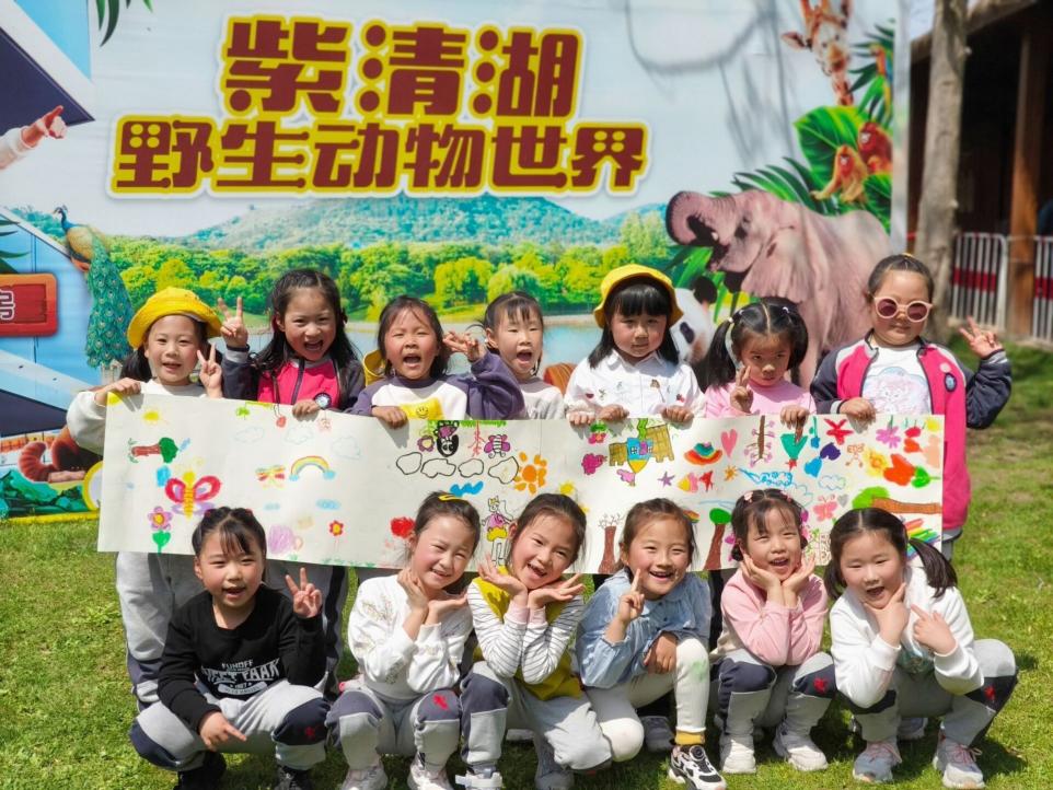 定稿：春游新闻稿(1)_html_m740bb36d.jpg