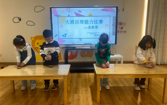 童心巧手  指尖生花_html_m5df48d5e.png