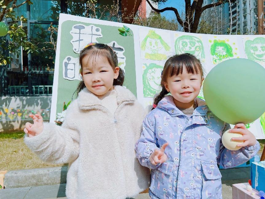 94园庆(3)_html_3b3c493d.jpg