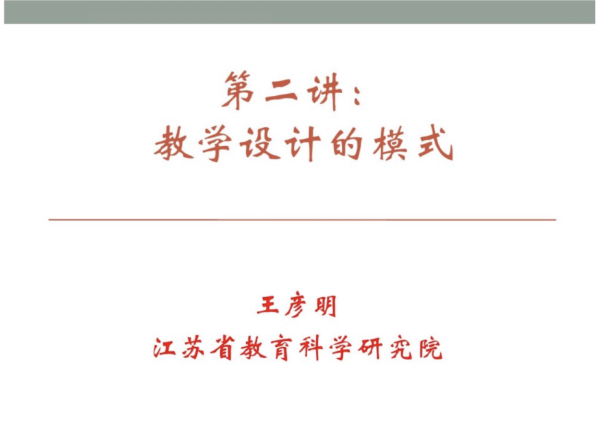 2020.6.12 刘颖 新闻稿 刘颖_html_26ca8ec4.png