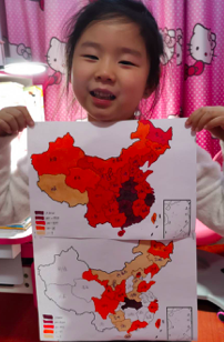 【生命迈幼·特色课程】一切都在慢慢变好(1)(1)_html_m2d2ce2ef.png