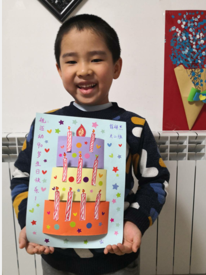 （生命迈幼·从爱出发）过生日的n种庆祝方式_html_m50fbbb01.png