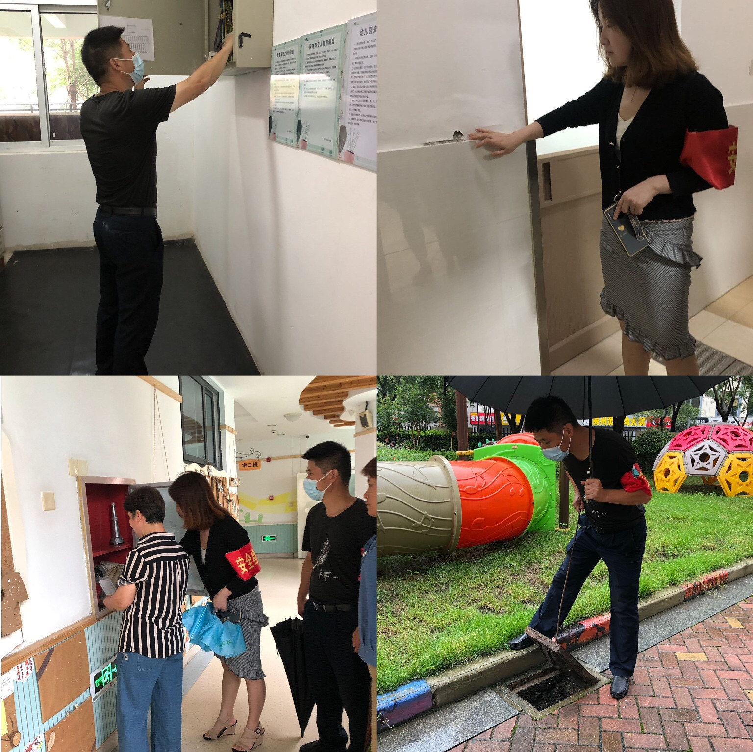学期末安全检查_html_4b494a21.jpg