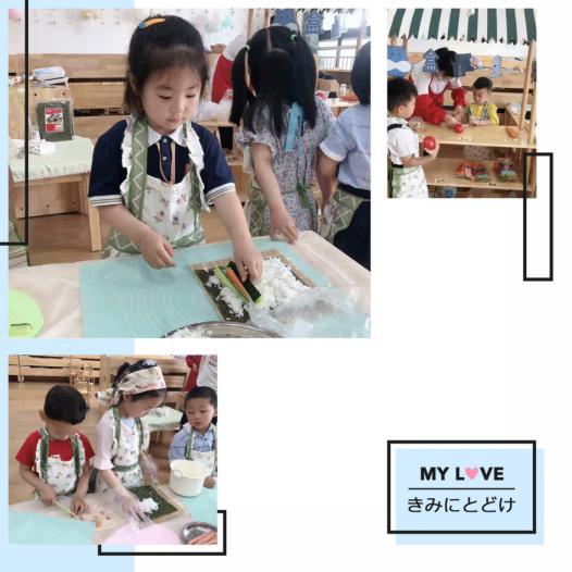 2020.6.1 李慧敏 6.1新闻稿_html_m1d875da9.jpg