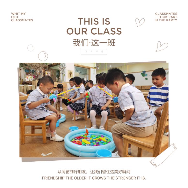 2020.6.1 葛丝丝 小鬼当家童心同乐之快乐六一_html_62a36cad.jpg