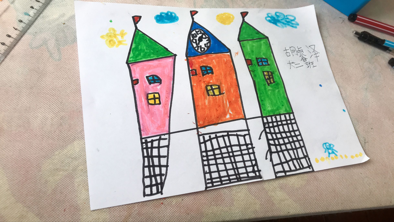 （生命迈幼·幼小衔接）不一样的小学生活初探索_html_m77c45836.png