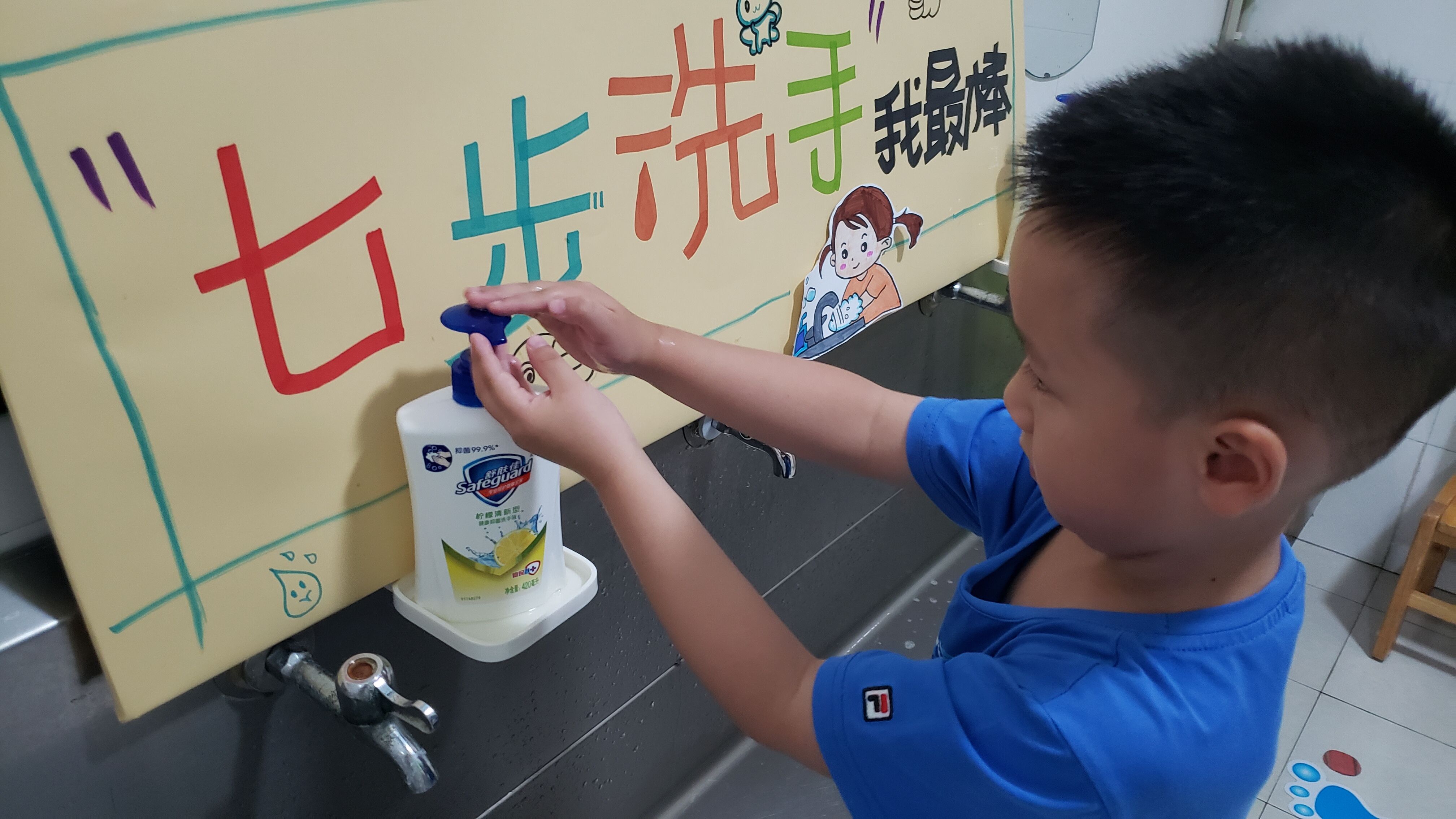 小中大自理能力比赛报道(1)_html_1161598e.jpg