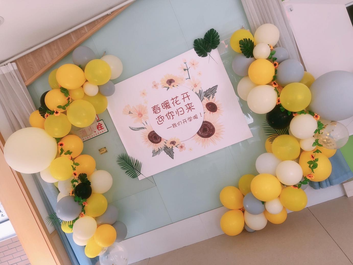 2020.5.26 王朦蕾 开学新闻稿(1)_html_54b2f68f.jpg
