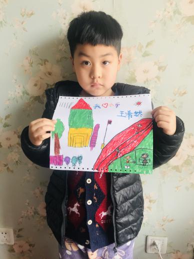 （生命迈幼·幼小衔接）赴一场与哥哥姐姐的“云约会 ”_html_5af3ad6d.jpg