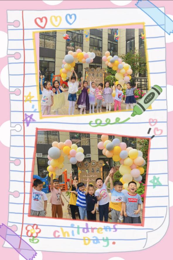 2020.6.1 王婷 六一报道_html_m298ab1aa.jpg