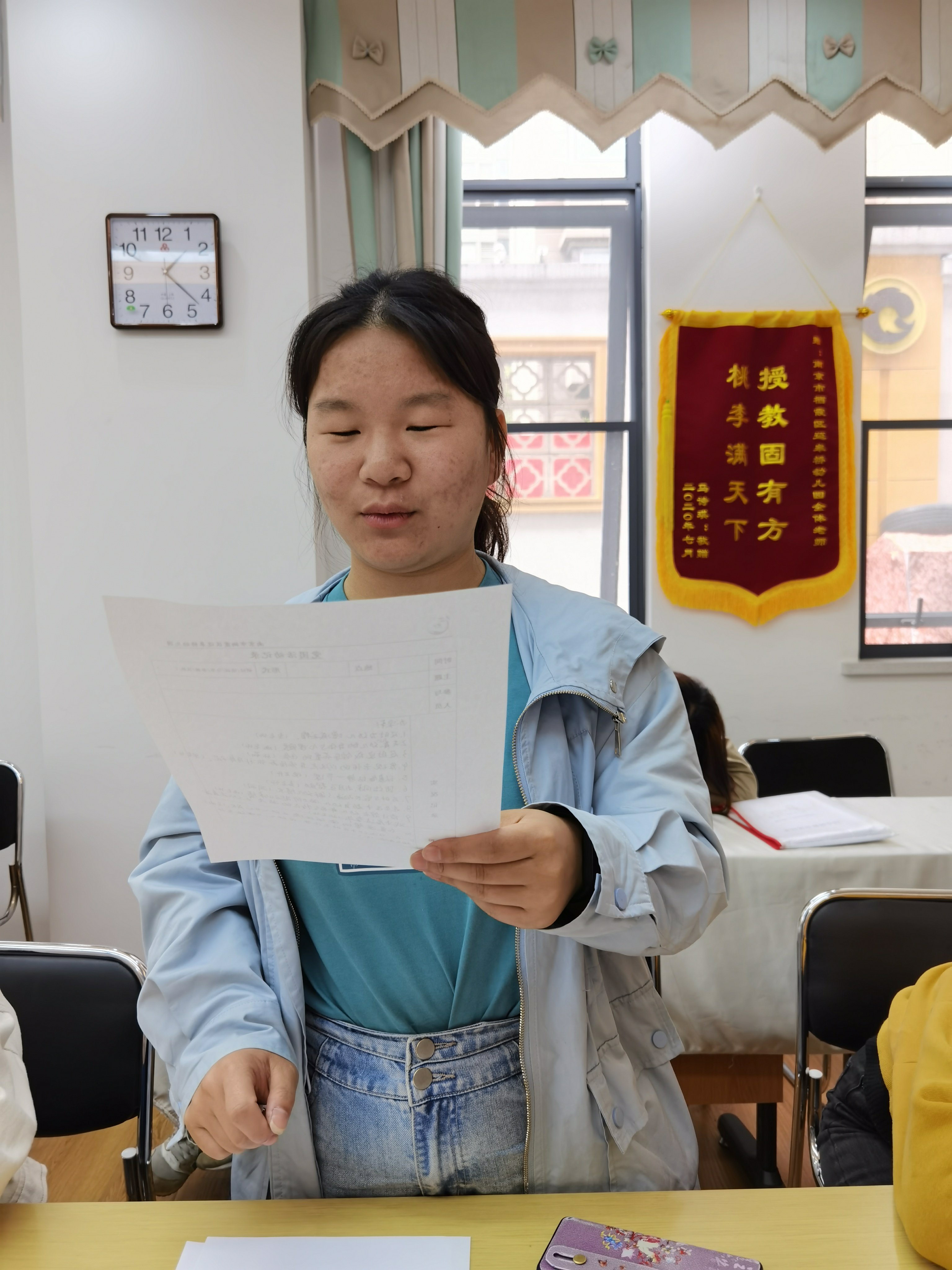 学党史，守初心 2021.4.27_html_m4e407241.jpg
