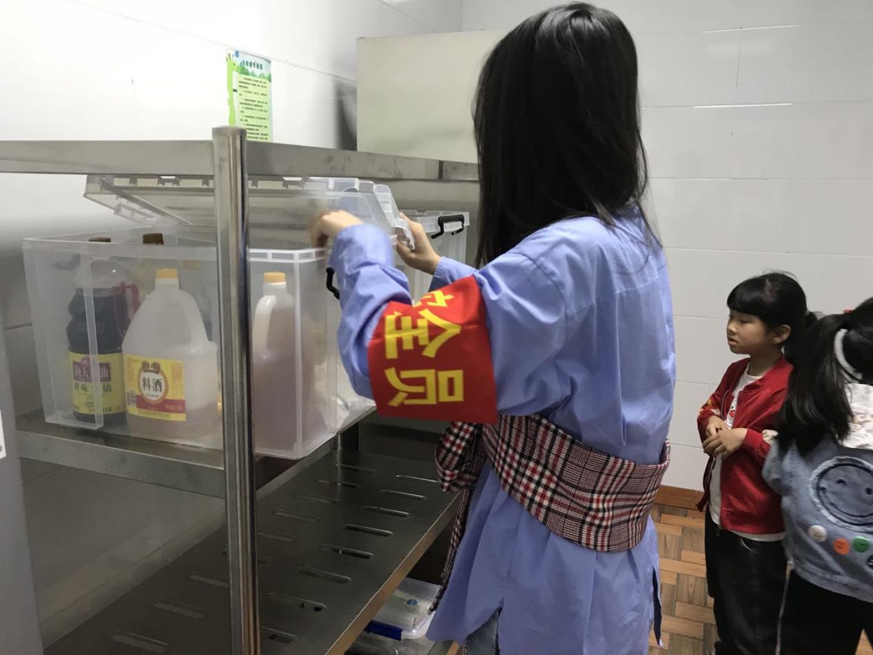 【生命迈幼.安全第一】节前安全检查实录(1)_html_m1b46d791.jpg