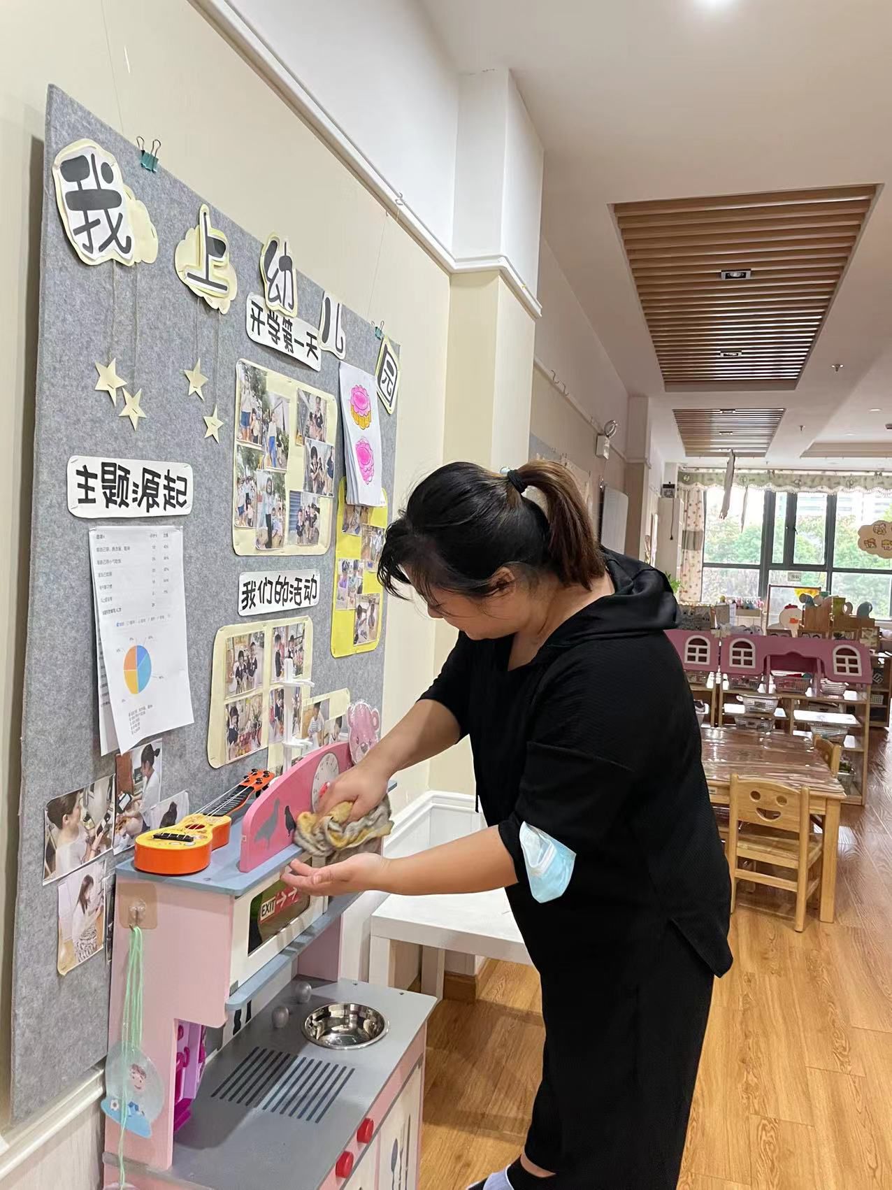 11.7复学会议_html_43483989.jpg