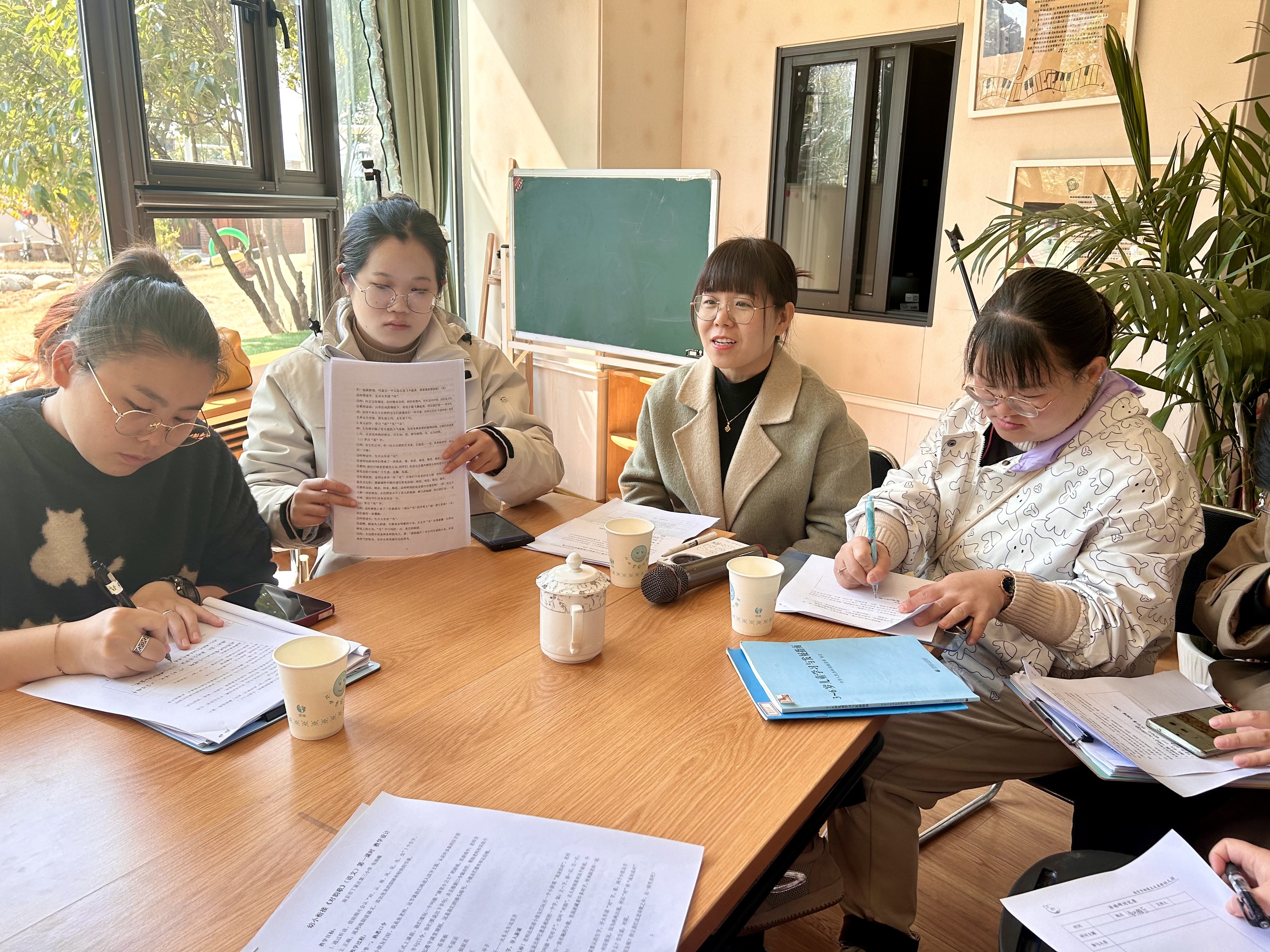 幼小衔接教研报道(鲁苏婉） - 副本_html_30f0e99b.jpg