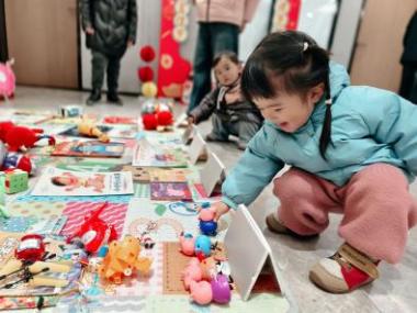 2025.3.5【生命迈幼&middot;童年畅玩】三月春风暖人心，雷锋精神代代传—记迈幼瑜憬湾分园雷锋日活动_html_m2db80ab.jpg