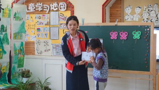 4.29“伴”日相约 “幼”见成长.改(1) (1)_html_2938fdd3.jpg