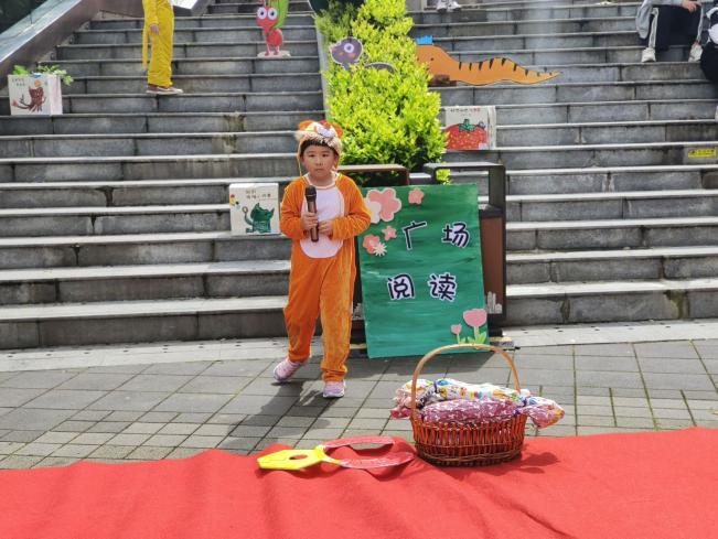 4.21春日集市新闻稿（修改）_html_m47d6eea7.jpg