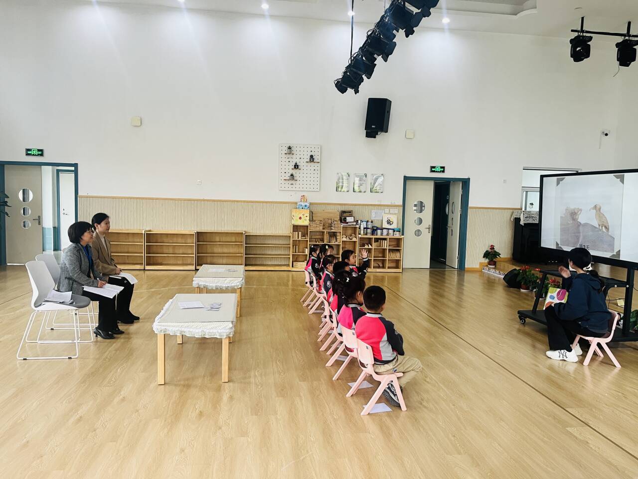 【生命迈幼·幼教督导】督学检查促发展，体育健康共前行_html_441a0aa7.jpg