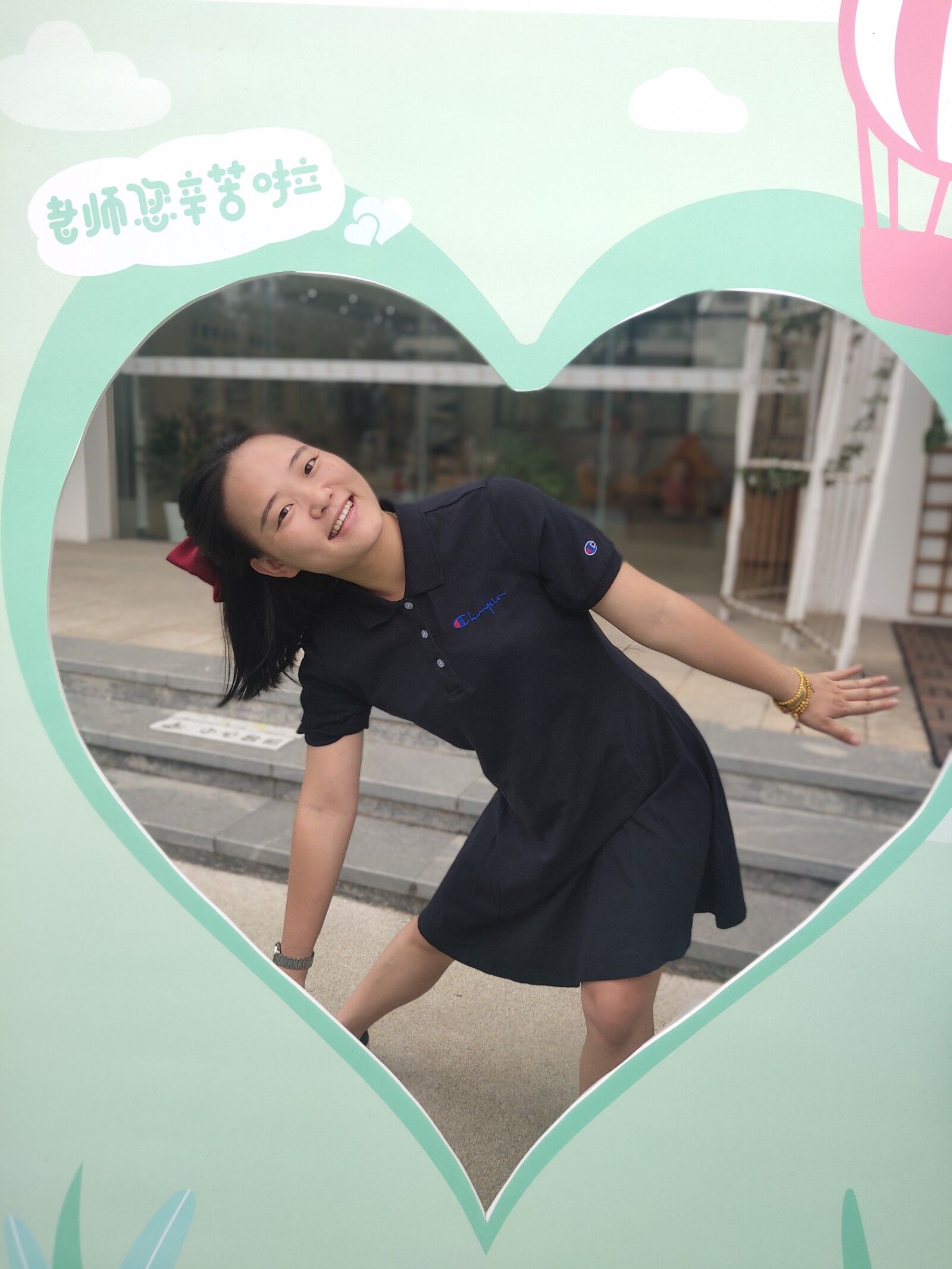 新闻稿 教师节_html_33943dc0.jpg