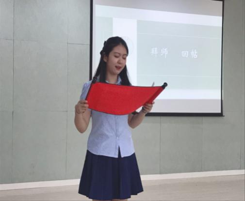 2020.9.9师徒结对仪式（栖霞教育之家）_html_m1ed003d.jpg