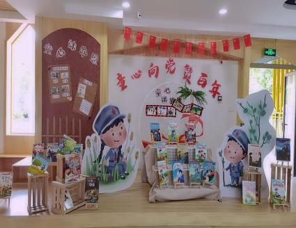 20210601 六一运动会活动_html_6aeb84c1.jpg