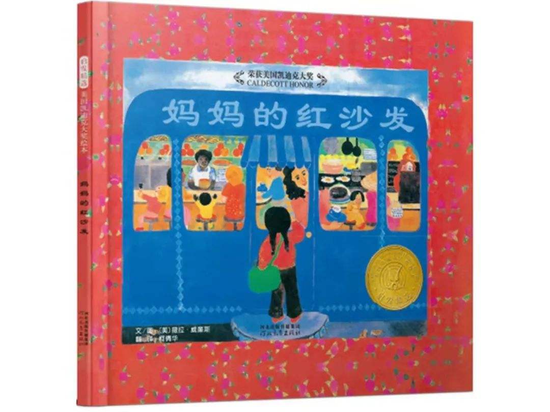 新闻稿文字_html_m24db0593.jpg