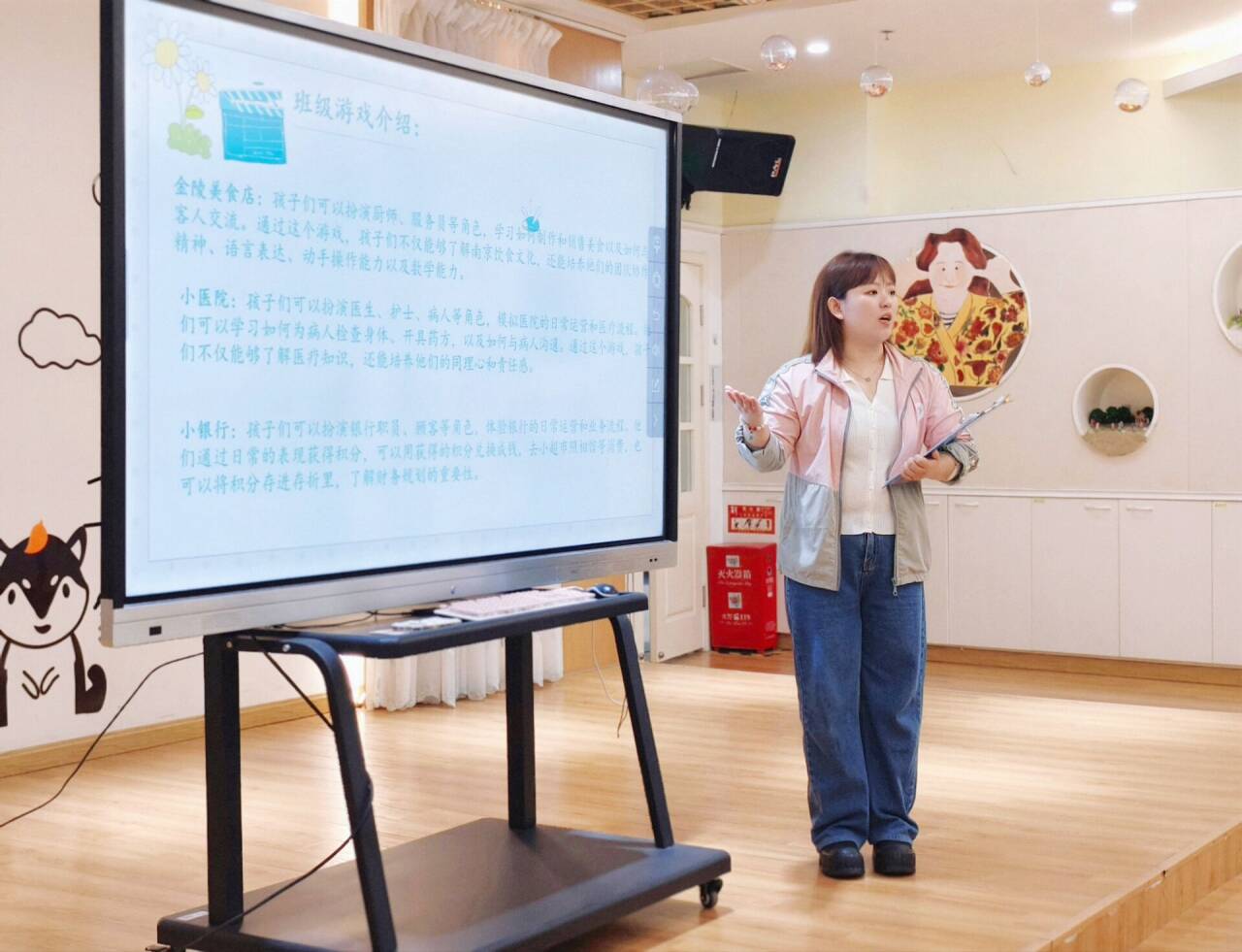最美下雨天，“幼”与你相见——迈幼三园中班组家长开放日活动陈丹琴_html_f3fd709.jpg