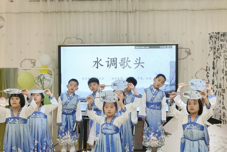 2024年5月29日诗词大会报道（修改）_html_m75934d82.jpg