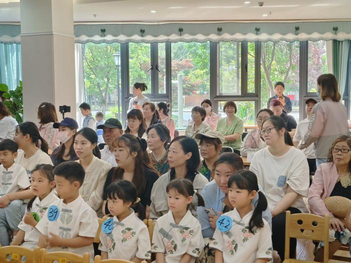 2024年5月29日诗词大会报道（修改）_html_8362245.jpg