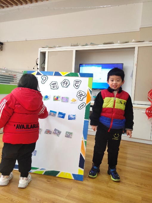 生命迈幼 教学动态 语言区评比_html_m45037e37.jpg