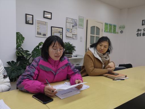 社体组_html_30b5d6c7.jpg