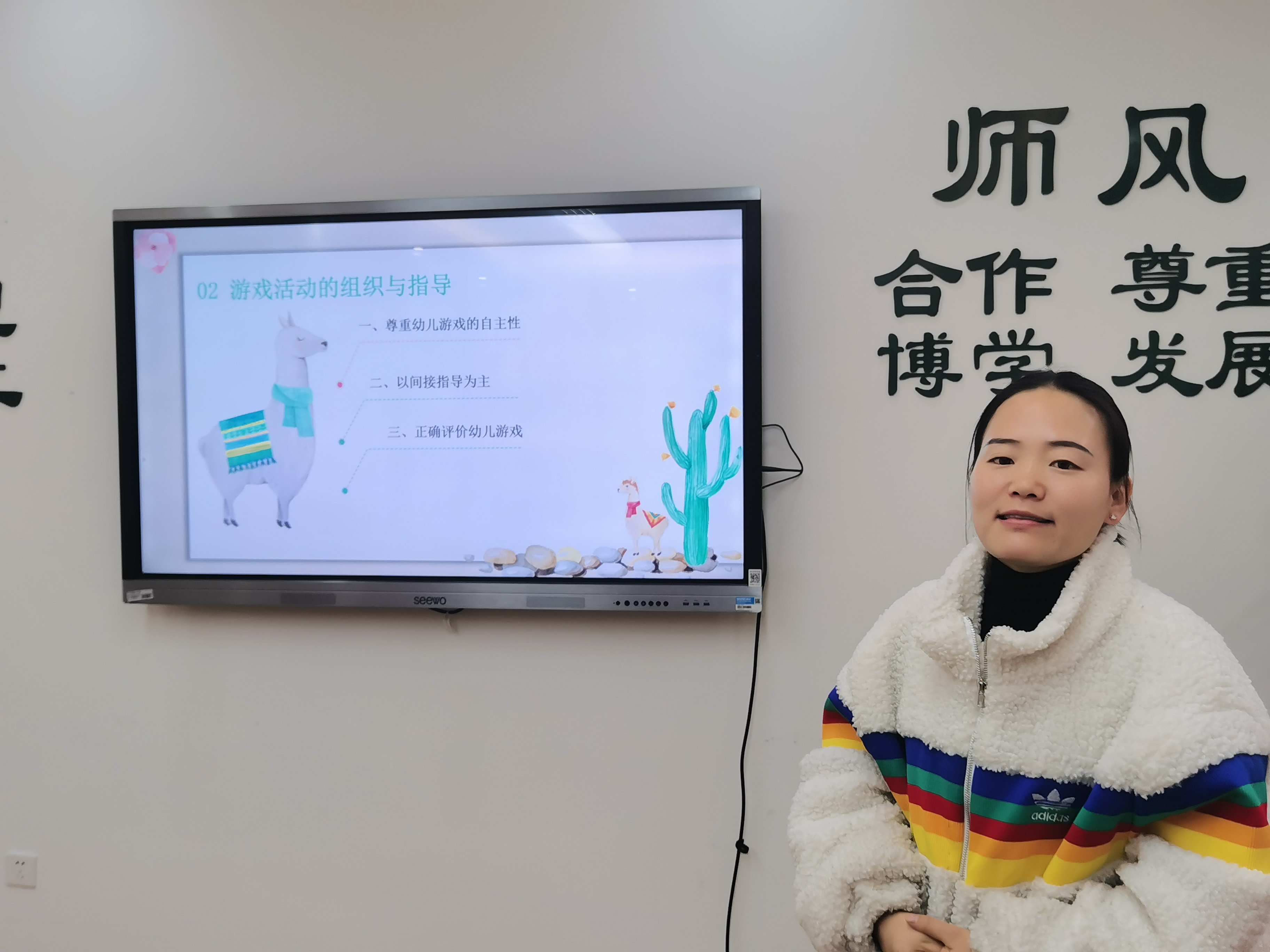 12月23业务报道李梦娇_html_m5cf993ab.jpg