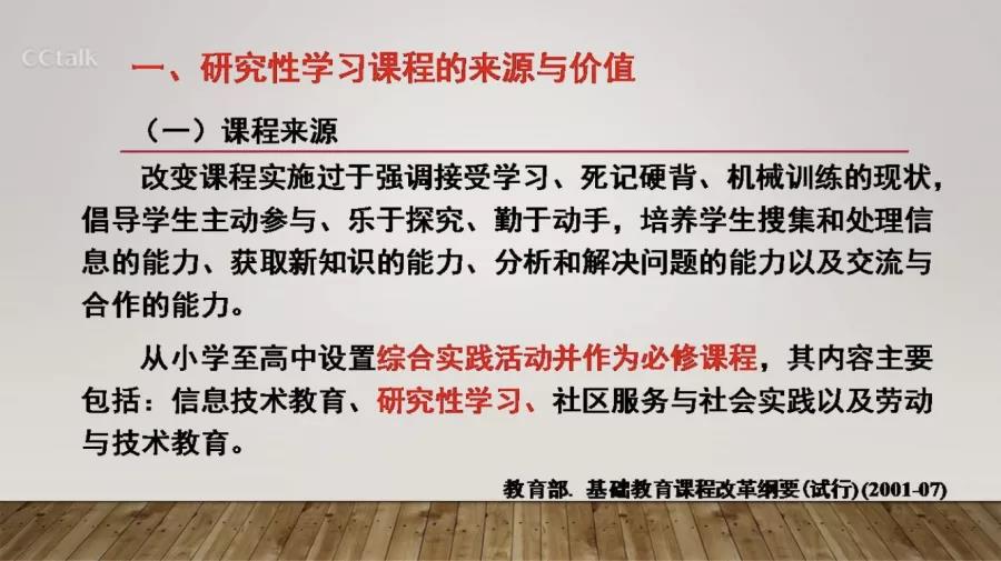 新闻稿_html_m5d253de4.jpg