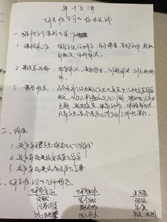 新闻稿_html_m4190c65c.jpg