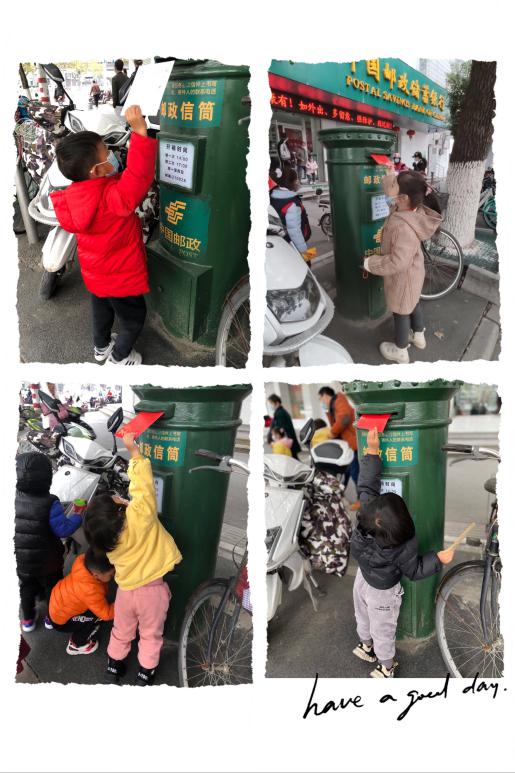 2021.1.14 王朦蕾 成一课程故事 信的旅程_html_m62d0313e.jpg