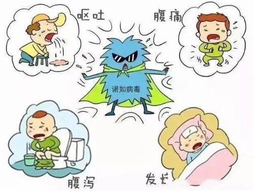 2021.11.24秋冬季常见传染病宣传_html_4badc7ab.jpg