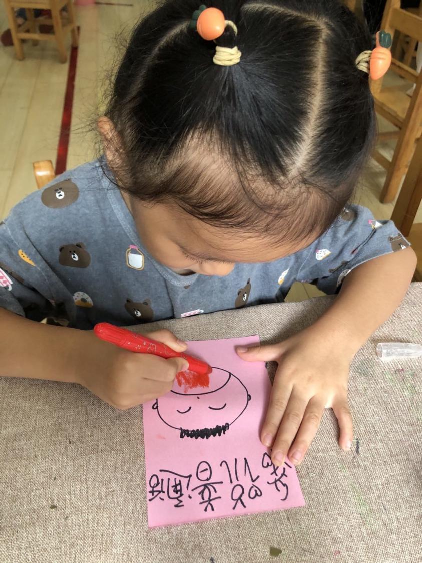 栖霞教育2021.9.16 推普周_html_2e499151.jpg